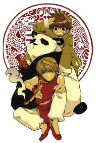 BUY NEW saiyuki - 27470 Premium Anime Print Poster